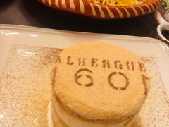 -ALBERGUE 1601 婆仔屋葡国餐厅