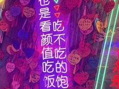 -7mall美食潮地标