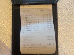 -云腾食府·云南菜