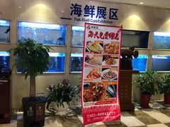 门面-阿英煲.煲烧江南菜(凉城路店)