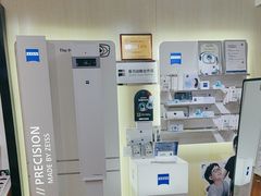 -MiRi眼镜·蔡司·星趣控·尼康控优点视觉合作店(南京东路店)