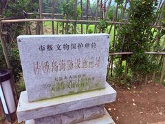 -棒棰岛宾馆景区