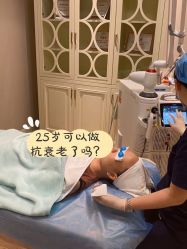-深圳阳光医疗美容医院·旗舰店