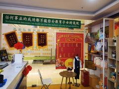 -星起航语言艺术·少儿语言口才(金源购物广场店)