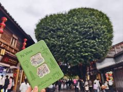 -三坊七巷历史文化街区