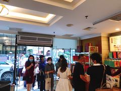 -国际饭店·帆声西饼屋(黄河路店)