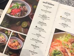 菜单-CHINCHIN 青青·泰国料理(万象食家店)