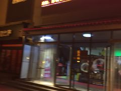 -华美国际影城(旧宫永辉店)
