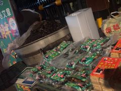 -马文章胖子甑糕(洒金桥店)