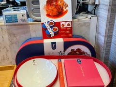 -眉州东坡(团结湖店)
