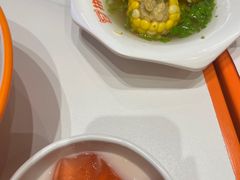 -拼二潮汕牛肉粿条(花城汇店)