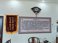 -张钰强中医正骨推拿连锁(唐家人才公寓店)