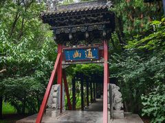 -晋祠公园