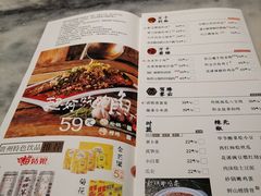-树厨贵州菜(大十字店)