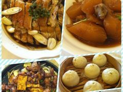 -大蓉和(一品天下店)