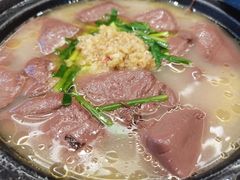 沙姜韭菜猪红-金汇酒楼(中山东区店)