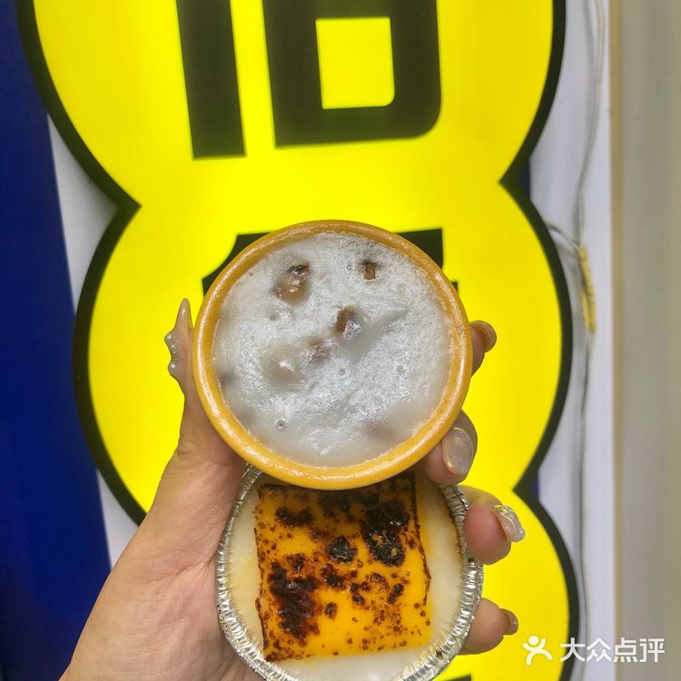 什么?喝柠檬茶🈶童年回忆送?