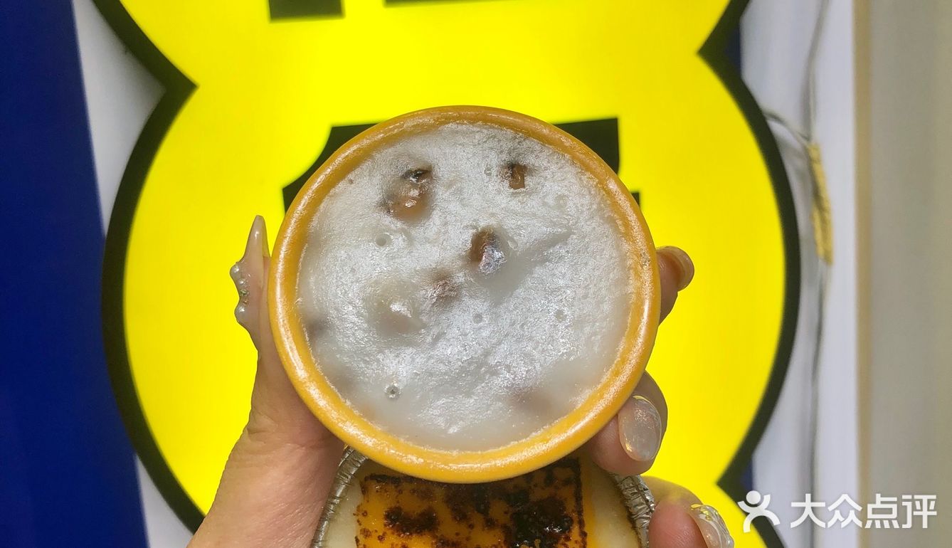 什么？喝柠檬茶🈶童年回忆送？