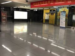 -阳澄湖中路(地铁站)