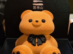 -慕叁山(青岛店)