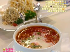 -老井俄式餐厅