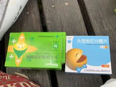 -上海市第十人民医院(总院)