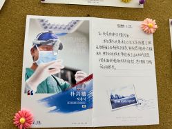-上海首尔丽格医疗美容医院