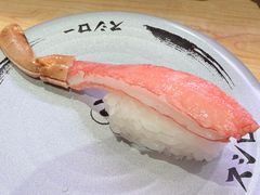 生雪蟹脚-寿司郎(皇庭广场店)