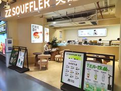 -狐狸和向日葵(北京路店)