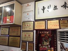 -黄连大头华烧鹅店(大良店)