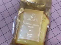 -M'CAKE(西单大悦城店)