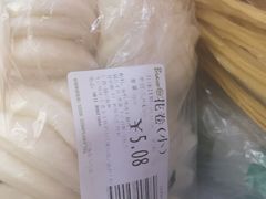 -永辉超市(红旗街万达广场店)