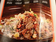 -小隐人家(乐松店)