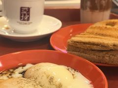 -亚坤(白沙浮广场店)