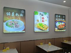 -金尊宝美食坊(蔡屋围店)