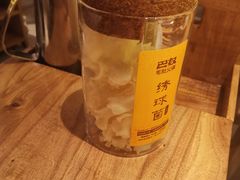 -巴奴毛肚火锅(商城路店)