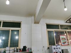 -文文烤肉(大皮院店)