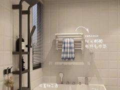 -至美焕新·全屋翻新