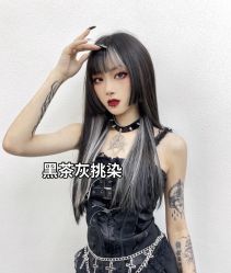 -藤野造型烫发染发