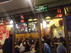 -阿娘家·原生态农家菜(国顺东路店)