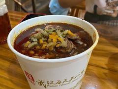 生烫三合一粉-王记生烫牛杂面馆(兰陵路店)