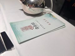 -金春禧(世茂国际广场店)