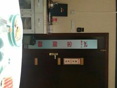 -金狮麟•宋宴•宋文化地标餐厅(晋安路店)