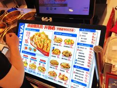 -永旺梦乐城(金银潭店)