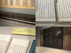 -台北故宫博物院