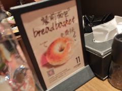 -ZAFFERANO西班牙海鲜饭(上海首店)