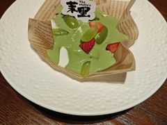 -茉里·舒芙蕾·手作甜品