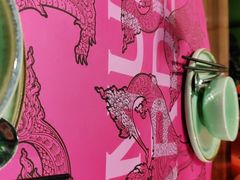 -苏梅花园(群星城店)