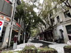-飞马旅黎黄陂路文旅街区