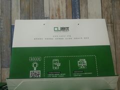 -赛优教育(长沙校区)